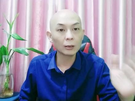 告别个位数直播间的方法,把直播间看播人次功能打开就看不到了!你学会了吗?#专注抖音账号运营常识 #告别个位数直播间#看播人次#抖音运营小技巧 #涨知识 #知识分享#创作灵感