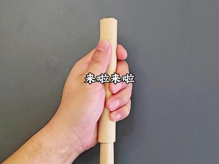 来了来了开合扇教程来了。#折纸教程 #折纸玩具 #手工diy #亲子手工 #创意手工