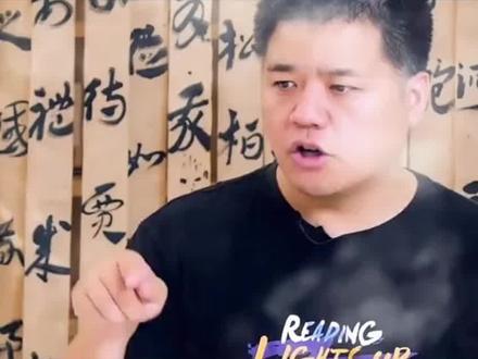蓬生麻中不扶自直#朋友 #环境 #身边人 #影响