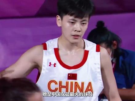 杨舒予|从杨家小妹到女篮真核,颜值只是外在,努力才是她的唯一 #杨舒予 #篮球 #中国女篮