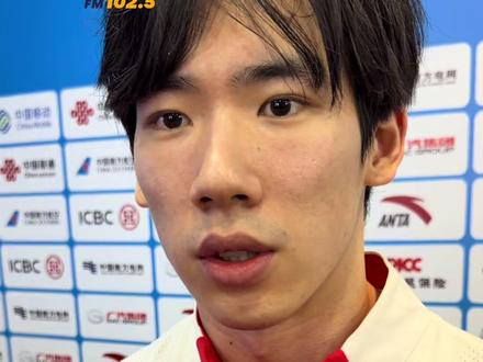 14.860分!张博恒获得自己首个全运会冠军,本届全运会上张博恒斩获一金四银。#星耀大湾区 #全运会 #体操 #张博恒