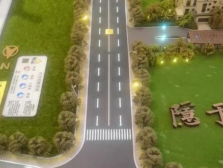 新华区和平路西三庄街,九层到顶电梯洋房,西苑小学本部,124平刚需小三室,152平大四居,现房!现房!