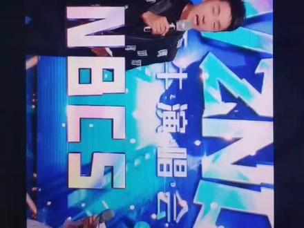 #明星大侦探第六季 终于等到你,NZND顶牛演唱会:NBCS成团战的两场演唱会,何美男撒微笑又同台,太爱了!
