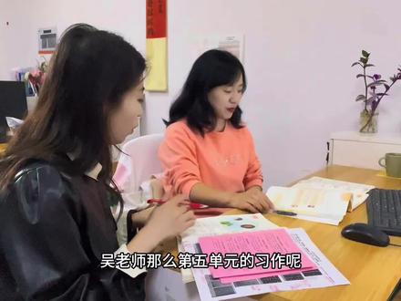 一线教师教研干货:六下语文第五单元习作、语文园地,怎样讲,如何开展更高效?老教师手把手教你备课#新手教师必看#小学语文老师#六下语文#习作指导#语文老师