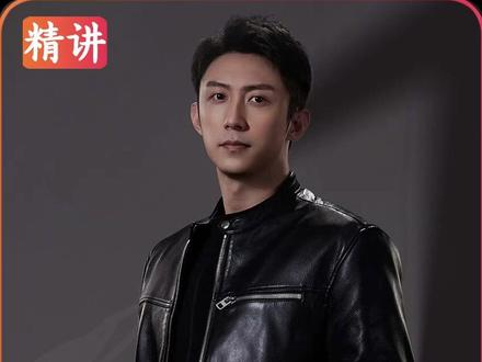 第3集|黄景瑜以身入局,正式吹响反攻号角 #罚罪2 #好剧推荐 #因为一个片段看了整部剧 #黄景瑜 #抖音合集升级计划