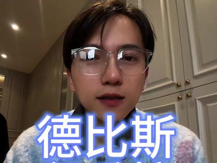 德比斯给张雪留冠军香槟 #张雪 #德比斯 好真诚的友谊,又拿冠军了