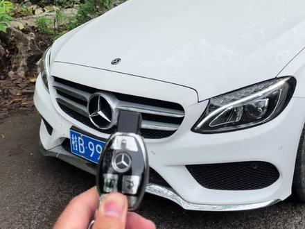 搞定18款奔驰C200L-18款成就特别版!2.0T 9速……选装全车涡轮带氛围灯出风口、前排柏林高音喇叭、电动尾门……视频有介绍,看车最重要❗️#手续齐全随时可以提档过户 #好车不等人错过不再有 #性价比超高 #奔驰c级