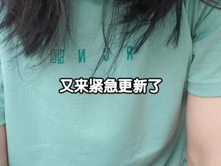 又紧急更新!苹果手表!不要激情下单!了解原理理性消费! #减肥 #减脂 #俯齐减肥 #俯齐破除焦虑 #俯齐没有减肥法