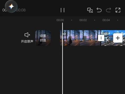 无缝丝滑转场 你学会了吗? #剪辑视频小技巧 #剪映 #人类对剪映的开发不到百分之一 #生活碎片记录 #邪修剪辑