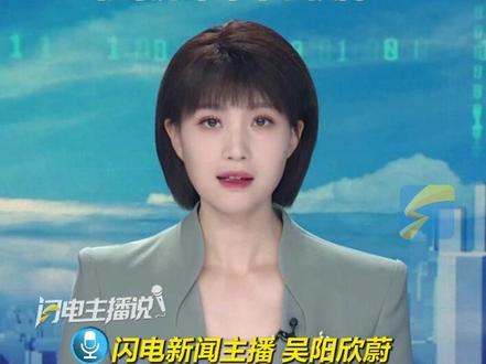 南部战区发硬核视频:敌人你们都别太狂!