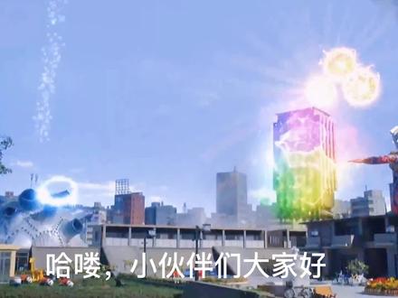 泽塔奥特曼,伽马未来,希望之光。 #泽塔奥特曼 #伽马未来 #绘画 #绘画过程