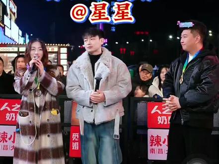 经过激烈紧张的比拼,年度总决赛第六位九强选手@小白不白,复活第六位选手@星星jessie ¹²¹¹(今天满月) ,两位都是非常优秀的歌手,期待后面的精彩演唱👏👏👏#贤灿#贤灿大舞台 #唱歌比赛 #实力派歌手 #快来围观