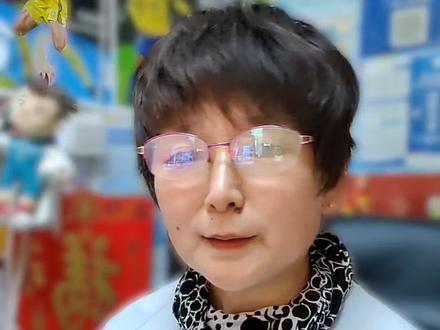 大乐透怎么玩必中,你知道吗?
#体彩#大乐透#中奖#公益正能量#DOU 来上热门 #中奖