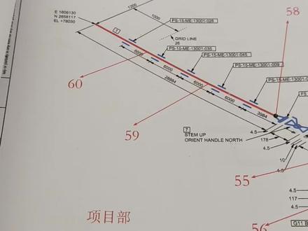 美标图纸#管工 #焊工培训 #管工教程