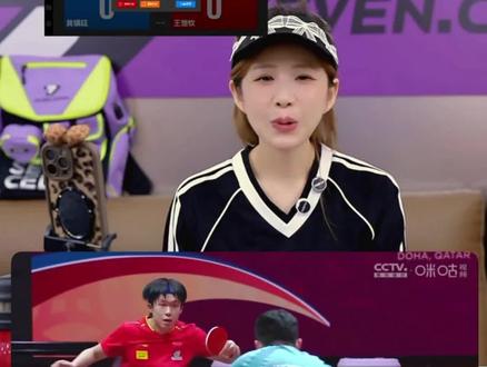 鹰眼是个好东西🥹🥹🥹#直播录屏分享