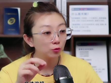 高中会考不过有影响吗?#北体欢姐 #高中 #会考 #体育单招 #体育生家长 @抖音小助手