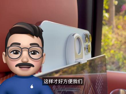 库克:很简单,你多花点钱就解决了! #mac摄像头 #macbook拍照 #Macbookprom2