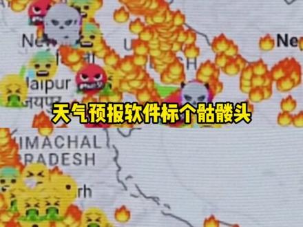 研究研究再把喜马拉雅山加高点吧 #喜马拉雅#中国 #印度 #高温 #离谱