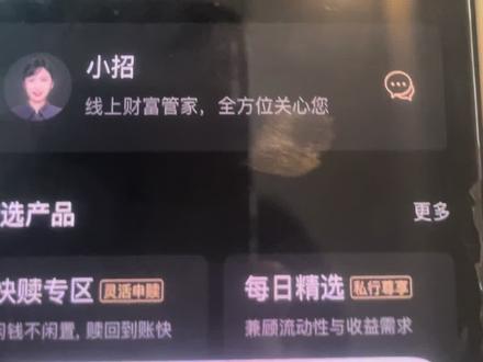 国内银行卡转港卡,跨境支付教学 #跨境 #跨境转账 #港卡 #美股 #港股
