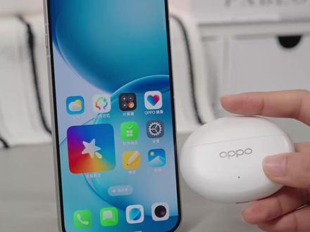 隐藏技能!OPPO 耳机弹窗居然能换背景了!! 超流畅更AI #coloros16 #oppo #耳机弹窗 #DIY个性化 #一用就爱上