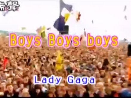 《Boys Boys Boys》是美国女歌手Lady Gaga的一首歌曲,收录在Lady Gaga于2008年8月19日发行的首张录音室专辑《The Fame》。#欧美音乐 #音乐mv #音乐分享 #欧美经典金曲推荐 #ladygaga