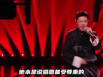 从说唱圈备受尊重的前辈OG,第一个登上央视春晚的国民级rapper,到如今被说唱听众集体群嘲的众矢之的,宝石老舅到底经历了什么?@宝石Gem#宝石gem #老舅 #野狼disco #音乐就要这么玩 #中文说唱全记录