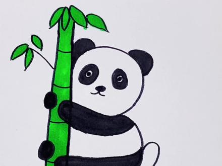 打卡学习画画的第86天,今天我们来画《国宝大熊猫》#简笔画 #简笔画教程 #一学就会系列 #流量 #创作人计划