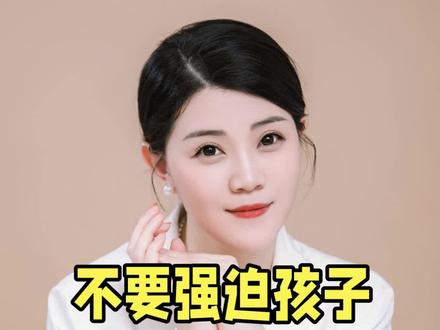 不要强迫孩子睡午觉#父母课堂 #家长必读 #教育孩子