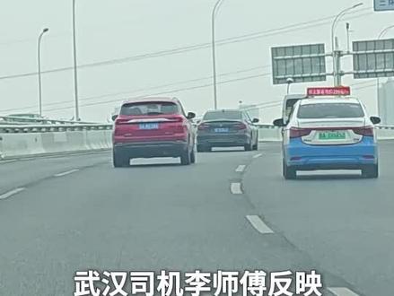 消费者依旧可以使用平台打到车;司机却一直无法提现。中国之声记者调查:聚合平台上出现问题的网约车企业,如何进行有效监管?(总台中国之声记者 任梦岩)