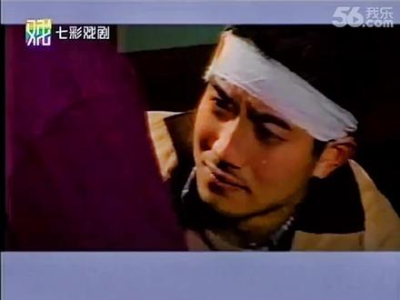 电视剧版本【为你打开一扇窗】