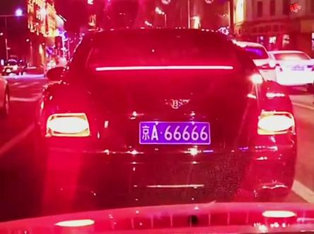 这么牛的车牌谁的呢?#车知识分享计划 #汽车人共创计划 #带你懂车