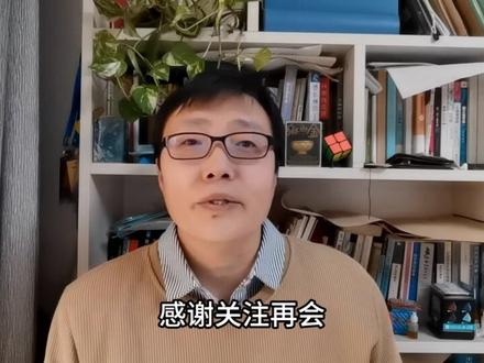 “撒西不理”其实日日语“久しぶり(好久不见)”的空耳谐音梗。#撒西不理哒呐 #撒西不理 #日语 #反差 #知识前沿派对