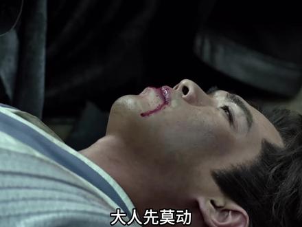 滕梓荆为护范闲身亡,范闲临近崩溃边缘... #庆余年 #影视 #影视 #抖音精讲
