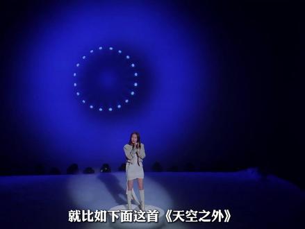 坚持未必被看见,但开口就值得该被听见!弦子的封神之路! #弦子 #醉清风 #不得不爱 #潘玮柏 #音乐