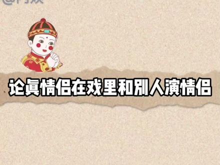 编剧你咋想的啊!#我们的蓝调 #金宇彬 #申敏儿 #金宇彬申敏儿 @抖音小助手