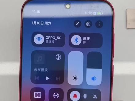 OPPO手机这样就可以关闭弹窗广告了
#ColorOS16#蜀于你的oppo