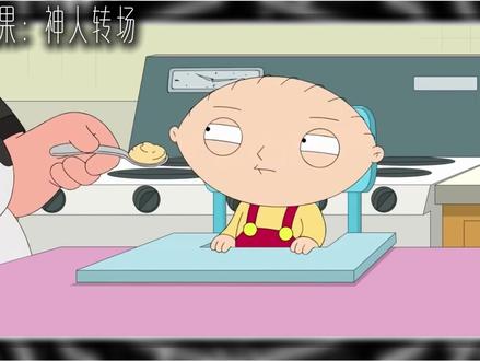 三角洲神人转场教程来了 #三角洲 #剪辑教程 #张姐 #神人转场