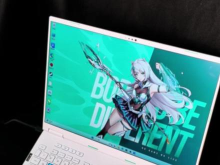 天选6pro键盘灯光调对,颜值翻倍!学会记得交作业! #华硕天选 #游戏本 #宠粉 #键盘灯光调节 #电脑知识