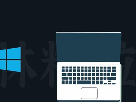 C语言环境设置 | Windows安装编译器和VSCode 【3小时超快速入门C语言】第3集
#C语言 #C编程 #编程入门 #零基础编程 #编程教学
