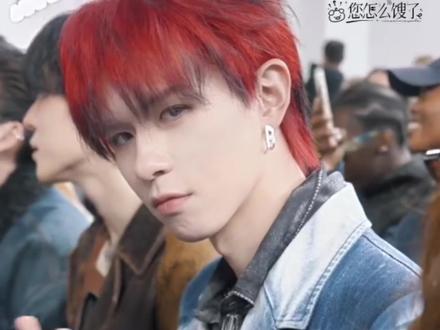 当年没舍得买的米兰之夜🎆如今在你亲自在米兰绽放了#何浩楠 #何浩楠米兰看秀 #Max中文版何浩楠