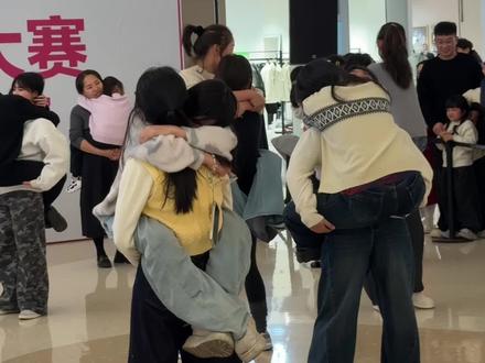 闺蜜,我们天下第一好! 明天19:00还有一场~
#丽水银泰城 #我们好 #闺蜜 #拥抱大赛 #丽水