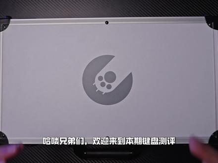 赛博朋克未来工业艺术品 怒喵CUBERBOARO键盘评测! #赛博朋克2077 #客制化键盘 #游戏外设 #怒喵键盘 #怒喵