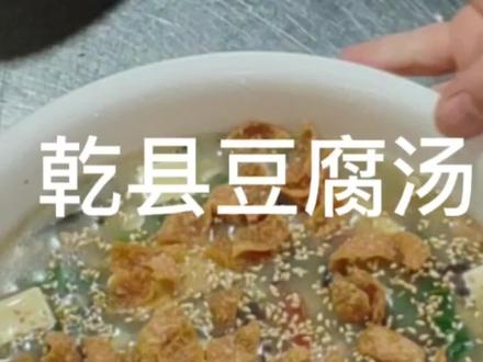 每一道美食背后都蕴含着不同的地域文化