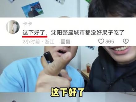 在这节骨眼上,要不先别回来呢#印度 #发烧 #旅行 #回国 #医院