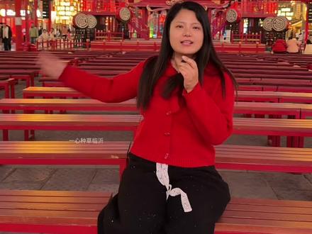 只此琅琊应该怎么看,攻略来了#只此琅琊#琅琊古城游玩攻略#临沂琅琊古城#琅琊古城