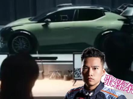 不是赞助🛞是韩寒现实的意难平⚠️ #飞驰人生3 为什么反派开#领克 这里不是赞助,而是有#韩寒 老师和#张臻东 老师的无奈和隐喻,你看懂了嘛?#林臻东