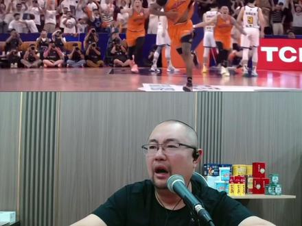 总决赛G2古德温绝杀!
#CBA#二龙湖贾队长 #绝杀时刻 #抖加小助手 #我在抖音聊篮球