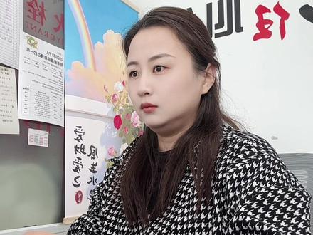 企业所得税汇算清缴退税或补税怎样做账呢? #真实生活分享计划 两种方式分享给你#会计 #会计实操 #企业所得税 #初级会计