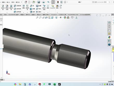Solidworks20秒快速绘制带退刀槽的螺柱,你值得拥有 #solidworks #solidworks教学 #机械设计 #非标自动化 #自动化 #非标机械设计