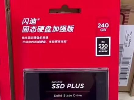 全新自带系统SSD固态硬盘2.5寸120G/240G/480G#SSD固态硬盘 #笔记本固态硬盘 #台式机固态硬盘 #2 5寸固态硬盘 #自带系统固态硬盘